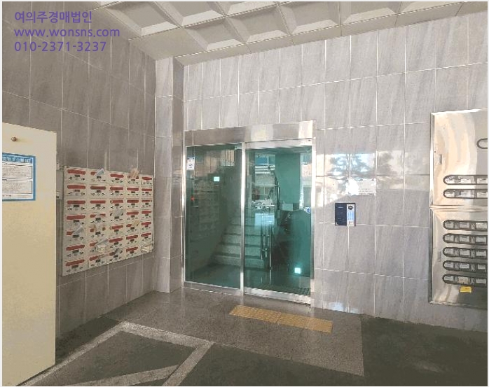 ¿ÀÇǽºÅÚ »çÁø1 | ºÎÆò±¸ ºÎÆòµ¿ 416-31 | 2025Ÿ°æ509711 | ¿ÀÇǽºÅÚ°æ¸Å