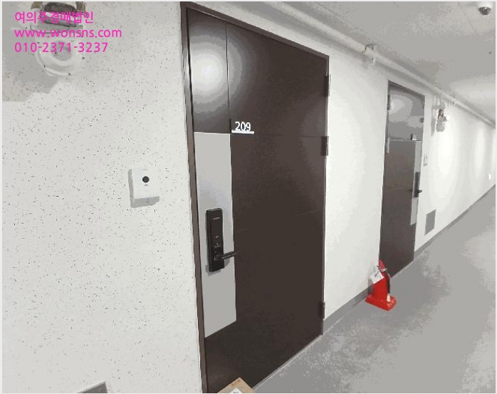 ¿ÀÇǽºÅÚ »çÁø1 | µ¿±¸ ´ëÀε¿ 96 | 2025Ÿ°æ34066 | ¿ÀÇǽºÅÚ°æ¸Å