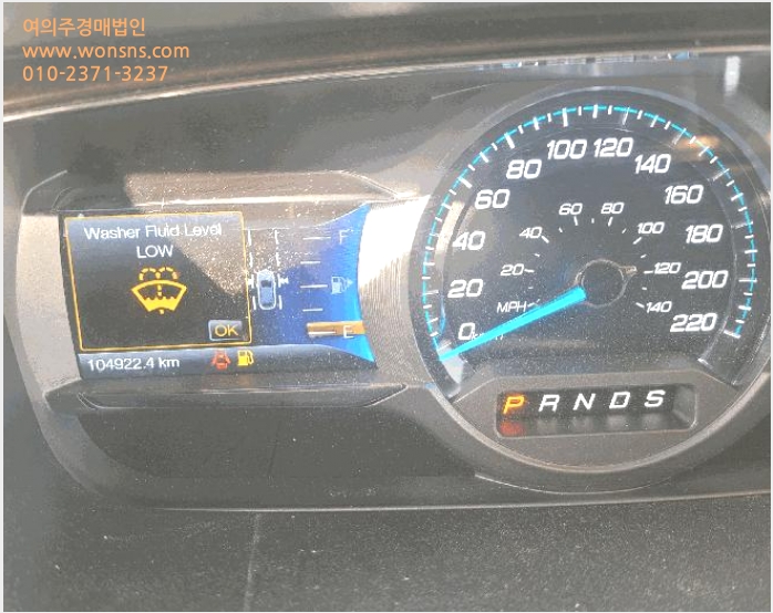 Â÷·® »çÁø1 | °³²±¸ µÐÃ̵¿ 589 | 2025Ÿ°æ457 | Â÷·®°æ¸Å