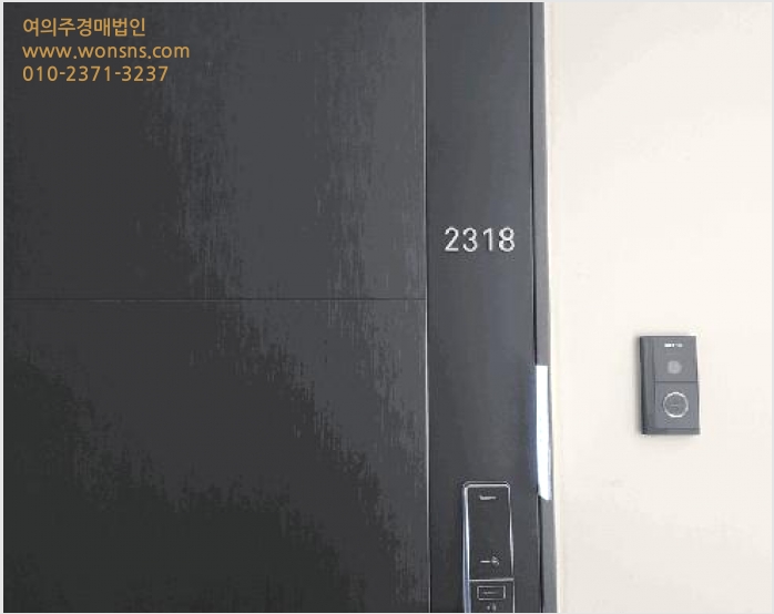 ¿ÀÇǽºÅÚ »çÁø1 | ÆòÅýà Àå´çµ¿ 154 | 2025Ÿ°æ43135 | ¿ÀÇǽºÅÚ°æ¸Å