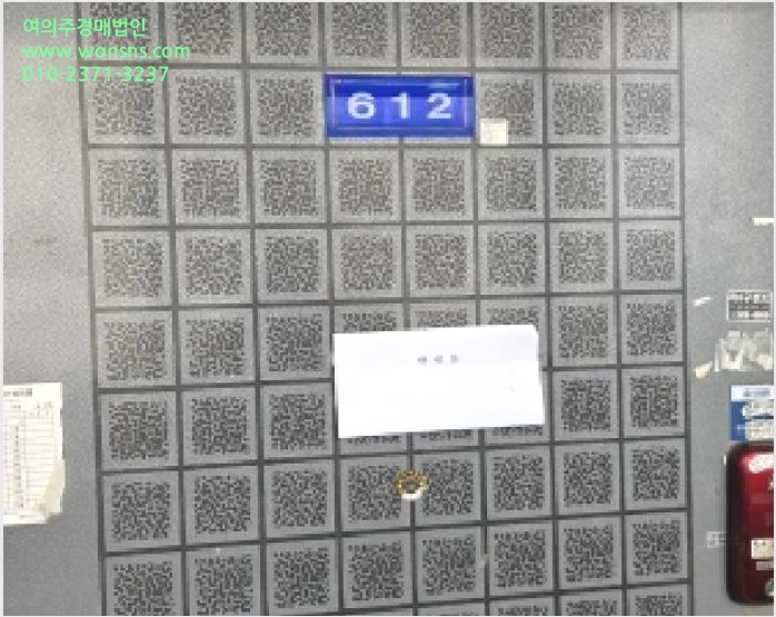 ¾ÆÆÄÆ® »çÁø1 | ¾Æ»ê½Ã ¹æÃൿ 150-3 | 2025Ÿ°æ740 | ¾ÆÆÄÆ®°æ¸Å