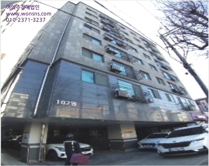 ¿ÀÇǽºÅÚ »çÁø1 | ¾çõ±¸ ½Å¿ùµ¿ 148-4 ½Å¿ùµ¿¸®¹ö½ºÅ¸¿î | 2024Ÿ°æ145329 | ¿ÀÇǽºÅÚ°æ¸Å