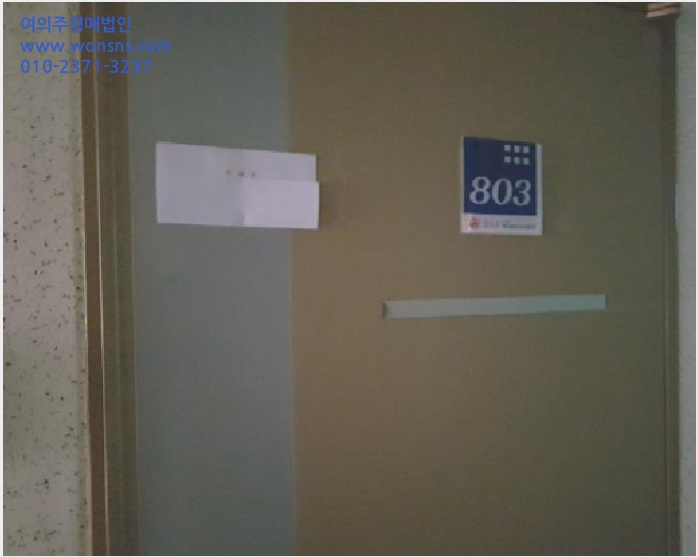 ¿ÀÇǽºÅÚ »çÁø1 | ½ÃÈï½Ã Á¤¿Õµ¿ 2123-2 | 2025Ÿ°æ52307 | ¿ÀÇǽºÅÚ°æ¸Å