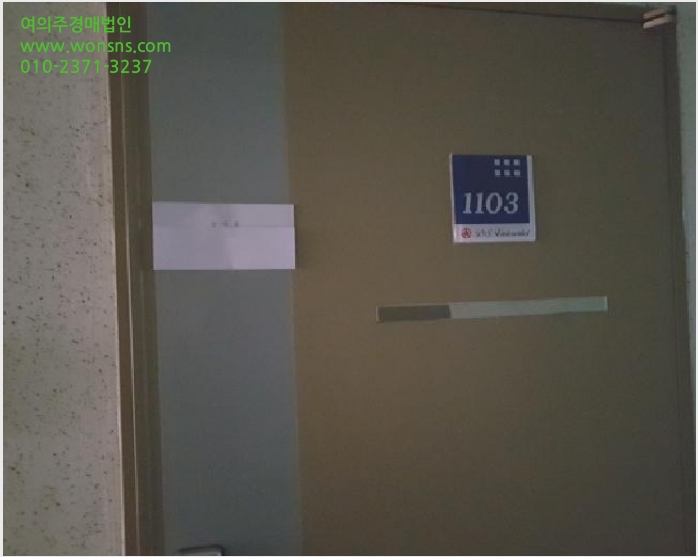 ¿ÀÇǽºÅÚ »çÁø1 | ½ÃÈï½Ã Á¤¿Õµ¿ 2123-2 | 2025Ÿ°æ52307 | ¿ÀÇǽºÅÚ°æ¸Å