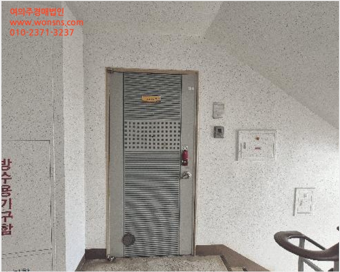 ¾ÆÆÄÆ® »çÁø1 | Áß±¸ ¼º¾Èµ¿ 858-1 | 2025Ÿ°æ11587 | ¾ÆÆÄÆ®°æ¸Å