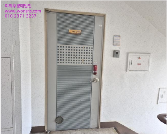 ¾ÆÆÄÆ® »çÁø1 | Áß±¸ ¼º¾Èµ¿ 858-1 | 2025Ÿ°æ11587 | ¾ÆÆÄÆ®°æ¸Å