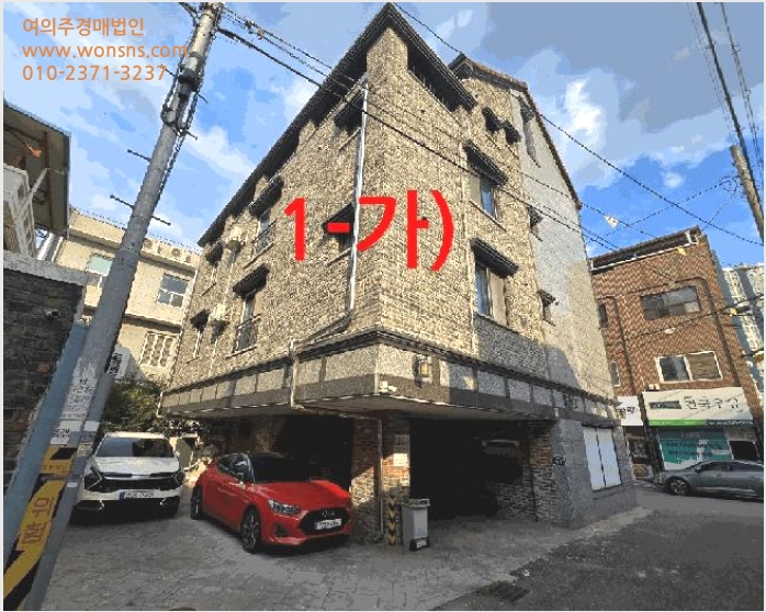 ´Üµ¶ÁÖÅÃ,»ó°¡ÁÖÅà »çÁø1 | ÀüÁֽà ´öÁø±¸ ÀÎÈĵ¿2°¡ | 2025Ÿ°æ31474 | ´Üµ¶ÁÖÅÃ,»ó°¡ÁÖÅðæ¸Å