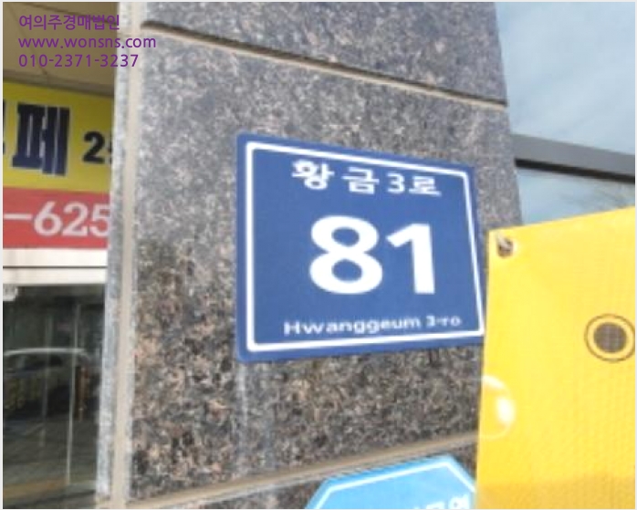»ó°¡,»ç¹«½Ç »çÁø1 | ±èÆ÷½Ã ¾çÃÌÀ¾ Çп °ñµåÇÁ¶óÀÚ | 2024Ÿ°æ55639 | »ó°¡,»ç¹«½Ç°æ¸Å