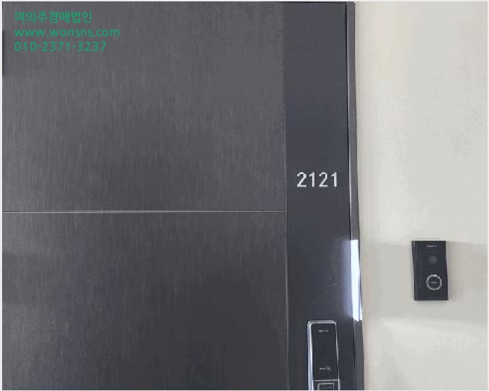 ¿ÀÇǽºÅÚ »çÁø1 | ÆòÅýà Àå´çµ¿ 154 | 2025Ÿ°æ43135 | ¿ÀÇǽºÅÚ°æ¸Å