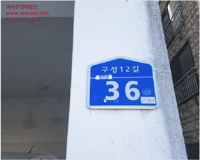 ´Ù¼¼´ë,ºô¶ó »çÁø1 | õ¾È½Ã µ¿³²±¸ ±¸¼ºµ¿ | 2026Ÿ°æ10084 | ´Ù¼¼´ë,ºô¶ó°æ¸Å