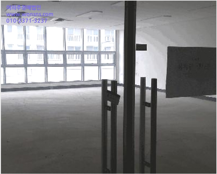 »ó°¡,»ç¹«½Ç »çÁø1 | ¼Ò´ãµ¿ 527 À¯¸²ºôµù | 2019Ÿ°æ9613 | »ó°¡,»ç¹«½Ç°æ¸Å