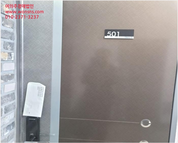 ´Ù¼¼´ë,ºô¶ó »çÁø1 | ¼ö¿µ±¸ ¸Á¹Ìµ¿ 963-63 ±Û·Î¸®¼ö | 2024Ÿ°æ6088 | ´Ù¼¼´ë,ºô¶ó°æ¸Å