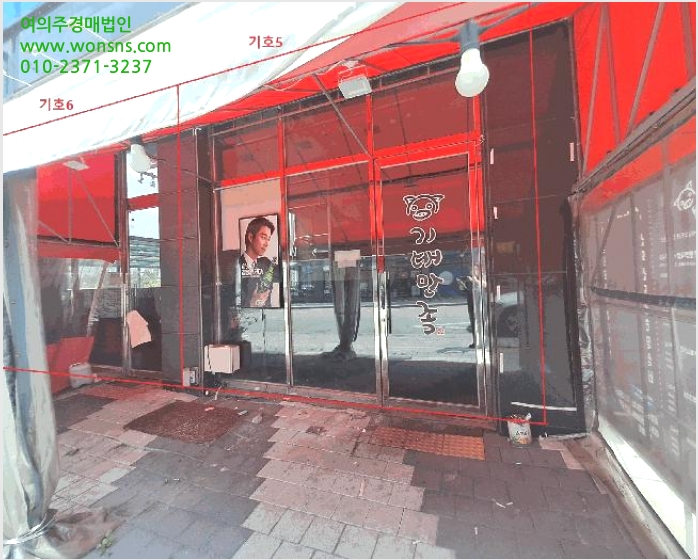 »ó°¡,»ç¹«½Ç »çÁø1 | ÀüÁֽà ´öÁø±¸ ¸¸¼ºµ¿ | 2025Ÿ°æ31391 | »ó°¡,»ç¹«½Ç°æ¸Å