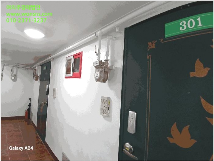 ¾ÆÆÄÆ® »çÁø1 | ±¤»ê±¸ ¿ù°îµ¿ 685-1 ¿µÃµ¸¶À»ÁÖ°ø¾ÆÆÄÆ® | 2024Ÿ°æ8674 | ¾ÆÆÄÆ®°æ¸Å