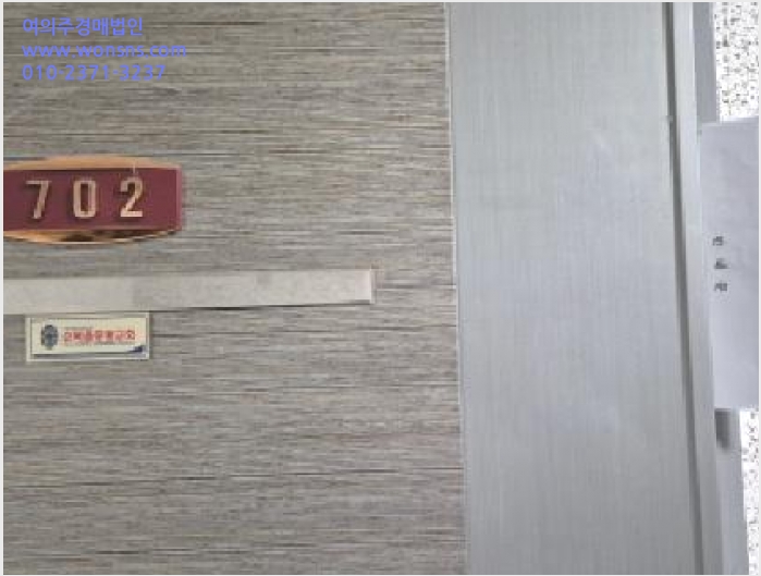 ¿ÀÇǽºÅÚ »çÁø1 | ºÎÆò±¸ »ï»êµ¿ 132-1 | 2025Ÿ°æ514931 | ¿ÀÇǽºÅÚ°æ¸Å
