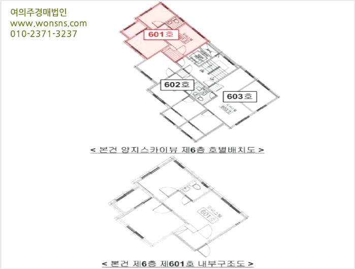 ¿ÀÇǽºÅÚ »çÁø1 | ÀºÆò±¸ ÀÀ¾Ïµ¿ 590-18 | 2025Ÿ°æ51944 | ¿ÀÇǽºÅÚ°æ¸Å