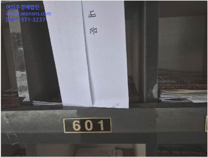 ¿ÀÇǽºÅÚ »çÁø1 | ÀºÆò±¸ ÀÀ¾Ïµ¿ 590-18 | 2025Ÿ°æ51944 | ¿ÀÇǽºÅÚ°æ¸Å