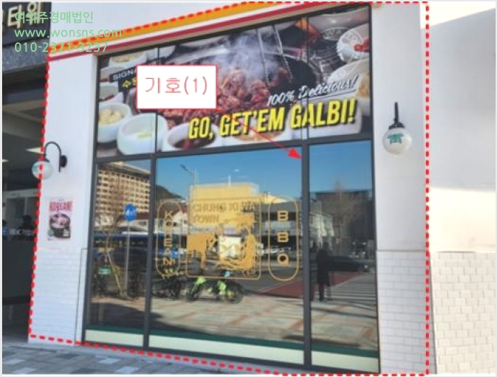 »ó°¡ »çÁø1 | ¿¬¼ö±¸ µ¿Ãᵿ 0 µå¸²Å¸¿ö | 2024Ÿ°æ16167 | »ó°¡°æ¸Å