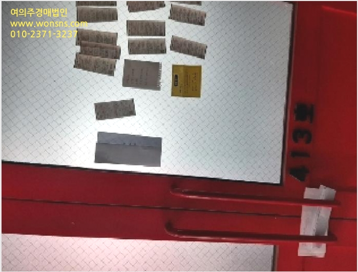 »ó°¡ »çÁø1 | °¼±¸ ¸¶°îµ¿ 800-1 | 2025Ÿ°æ11607 | »ó°¡°æ¸Å