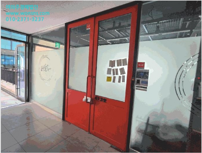 »ó°¡ »çÁø1 | °¼±¸ ¸¶°îµ¿ 800-1 | 2025Ÿ°æ11607 | »ó°¡°æ¸Å