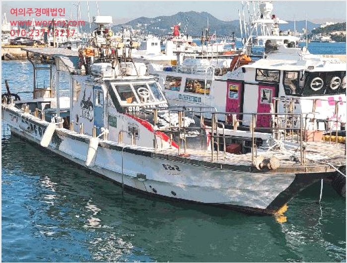 ¼±¹Ú »çÁø1 | ¿©¼ö½Ã ´öÃæµ¿ ¿©¼ö½Ã | 2025Ÿ°æ52085 | ¼±¹Ú°æ¸Å