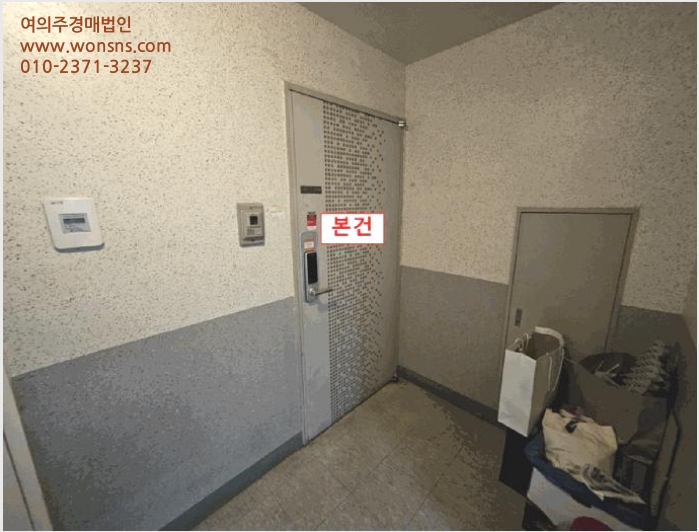 ¾ÆÆÄÆ® »çÁø1 | °í¾ç½Ã Àϻ꼱¸ Àϻ굿 | 2025Ÿ°æ64238 | ¾ÆÆÄÆ®°æ¸Å