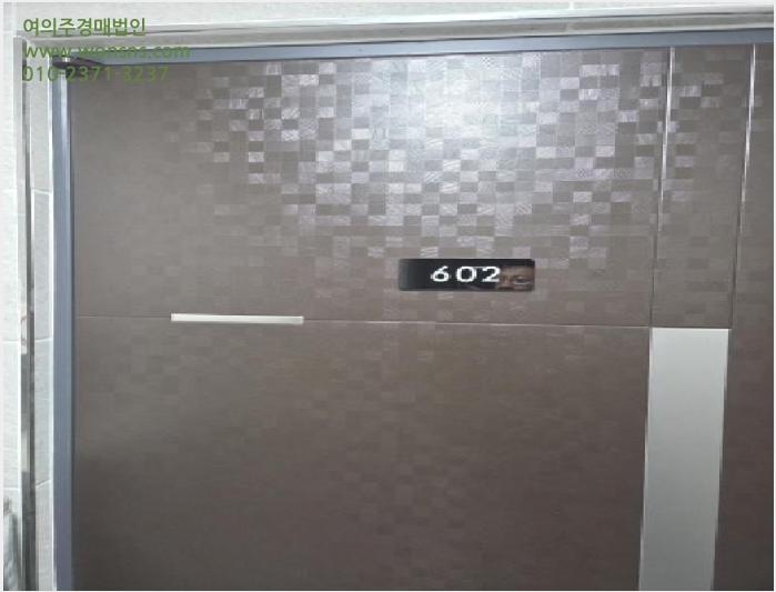 ´Ù¼¼´ë,ºô¶ó »çÁø1 | ¼ºµ¿±¸ ¿ë´äµ¿ 86-1 | 2025Ÿ°æ51955 | ´Ù¼¼´ë,ºô¶ó°æ¸Å