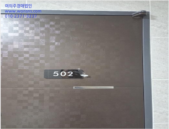 ´Ù¼¼´ë,ºô¶ó »çÁø1 | ¼ºµ¿±¸ ¿ë´äµ¿ 86-1 | 2025Ÿ°æ51955 | ´Ù¼¼´ë,ºô¶ó°æ¸Å