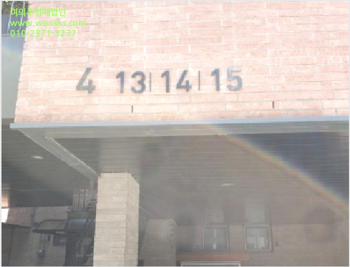 ´Ù¼¼´ë,ºô¶ó »çÁø1 | ±èÆ÷½Ã ¿î¾çµ¿ 1341-44 | 2025Ÿ°æ33781 | ´Ù¼¼´ë,ºô¶ó°æ¸Å