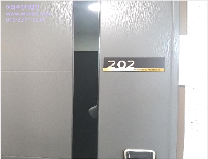 ¿ÀÇǽºÅÚ »çÁø1 | ±Ýõ±¸ °¡»êµ¿ 234-2 | 2025Ÿ°æ10910 | ¿ÀÇǽºÅÚ°æ¸Å
