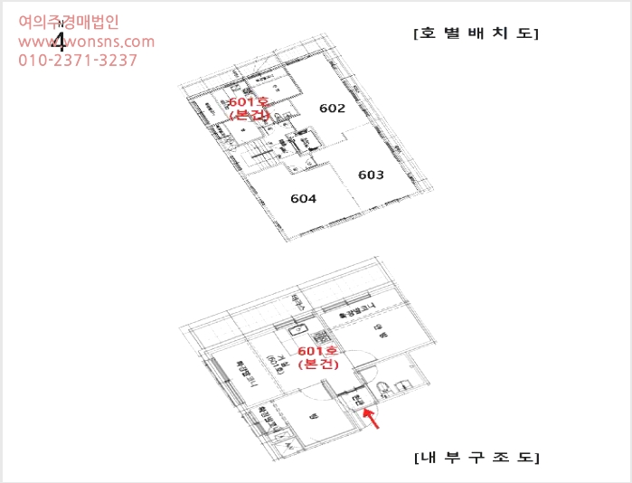´Ù¼¼´ë,ºô¶ó »çÁø1 | °¼±¸ Ȱ 370-5 | 2025Ÿ°æ10462 | ´Ù¼¼´ë,ºô¶ó°æ¸Å