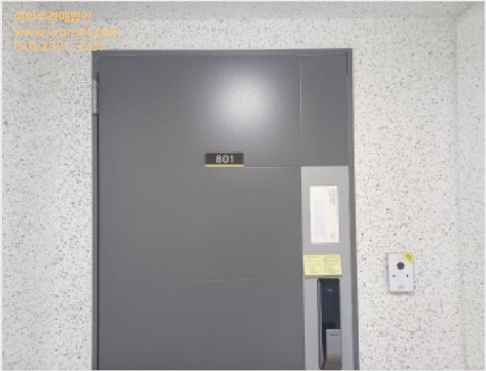 ¾ÆÆÄÆ® »çÁø1 | ÀÇÁ¤ºÎ½Ã °í»êµ¿ 903 | 2025Ÿ°æ73153 | ¾ÆÆÄÆ®°æ¸Å