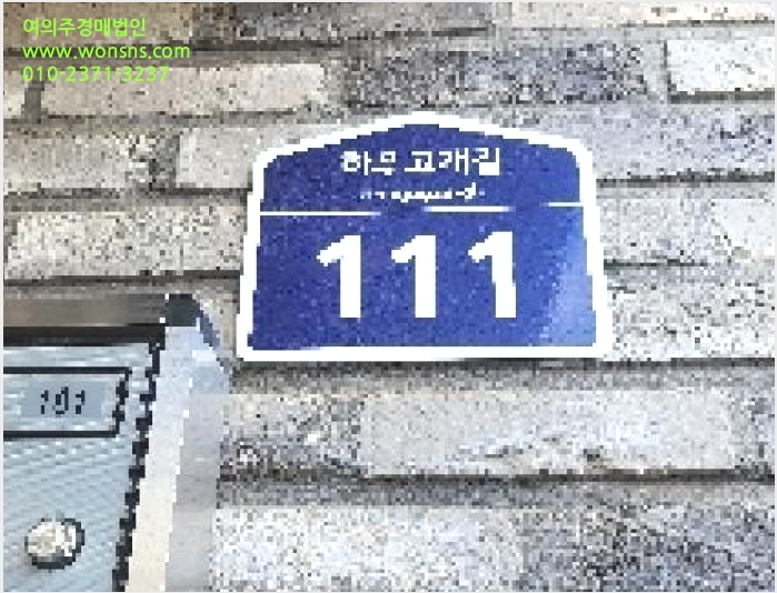 ´Ù¼¼´ë,ºô¶ó »çÁø1 | ÆÄÁֽà ¾ß´çµ¿ 178-36 | 2025Ÿ°æ63688 | ´Ù¼¼´ë,ºô¶ó°æ¸Å
