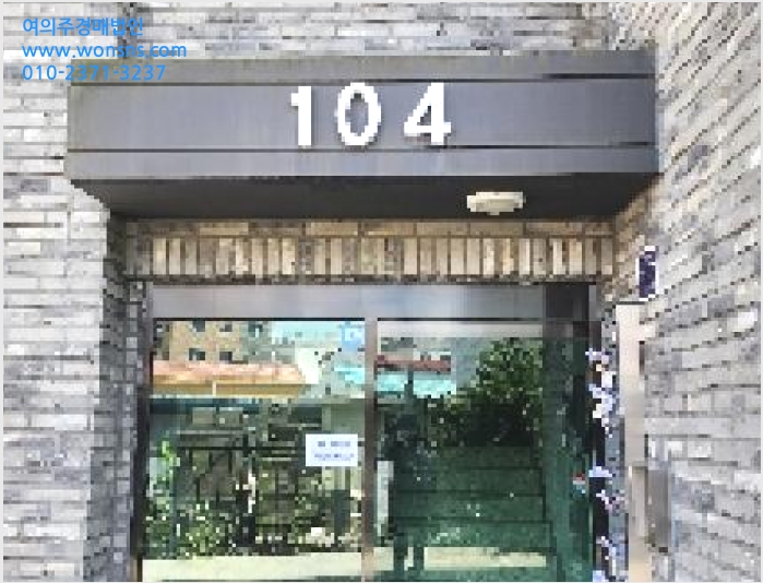 ´Ù¼¼´ë,ºô¶ó »çÁø1 | ÆÄÁֽà ¾ß´çµ¿ 178-36 | 2025Ÿ°æ63688 | ´Ù¼¼´ë,ºô¶ó°æ¸Å