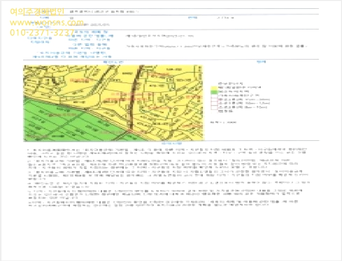 ÅäÁö(´ä) »çÁø1 | ±¤»ê±¸ ¼ÛÄ¡µ¿ 498-1 | 2026Ÿ°æ30339 | ÅäÁö(´ä)°æ¸Å