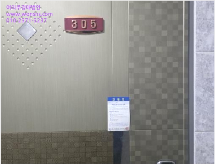 ´Ù°¡±¸ÁÖÅà »çÁø1 | ±¸¹Ì½Ã ¼±»êÀ¾ ¿ÏÀü¸® | 2025Ÿ°æ11173 | ´Ù°¡±¸ÁÖÅðæ¸Å