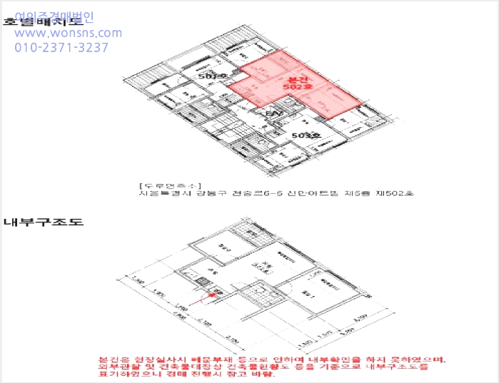 ´Ù¼¼´ë,ºô¶ó »çÁø1 | °µ¿±¸ õȣµ¿ 330-1 | 2025Ÿ°æ51572 | ´Ù¼¼´ë,ºô¶ó°æ¸Å