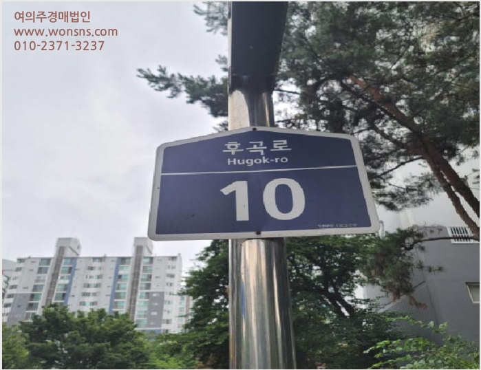 ¾ÆÆÄÆ® »çÁø1 | °í¾ç½Ã Àϻ꼱¸ Àϻ굿 | 2025Ÿ°æ63500 | ¾ÆÆÄÆ®°æ¸Å