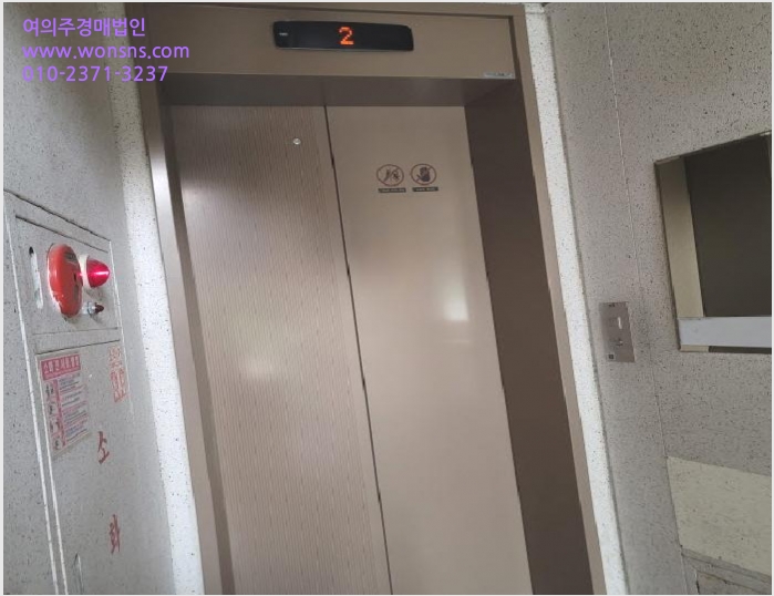 ¾ÆÆÄÆ® »çÁø1 | °í¾ç½Ã Àϻ꼱¸ Àϻ굿 | 2025Ÿ°æ63500 | ¾ÆÆÄÆ®°æ¸Å