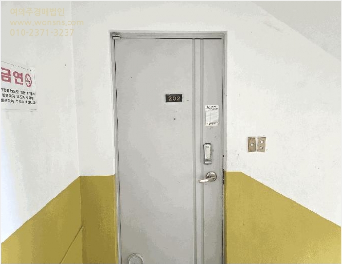 ¾ÆÆÄÆ® »çÁø1 | °ÅÁ¦½Ã ¿ÁÆ÷µ¿ 1278 | 2025Ÿ°æ22108 | ¾ÆÆÄÆ®°æ¸Å