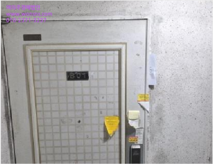 ´Ù¼¼´ë,ºô¶ó »çÁø1 | °è¾ç±¸ ÀÓÇе¿ 3-3 | 2026Ÿ°æ500723 | ´Ù¼¼´ë,ºô¶ó°æ¸Å