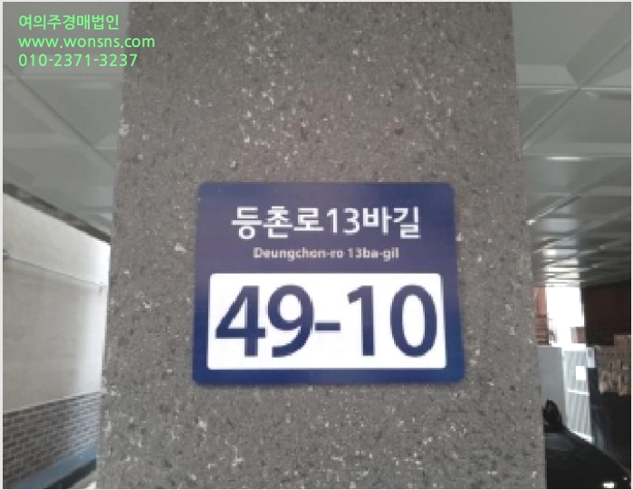 ´Ù¼¼´ë,ºô¶ó »çÁø1 | °¼±¸ Ȱ 820-7 | 2025Ÿ°æ12252 | ´Ù¼¼´ë,ºô¶ó°æ¸Å