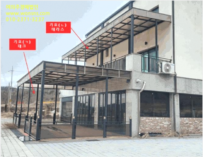 ±Ù¸°½Ã¼³,»ó°¡ »çÁø1 | ¾È¼º½Ã ¾ç¼º¸é ³ë°î¸® | 2025Ÿ°æ41438 | ±Ù¸°½Ã¼³,»ó°¡°æ¸Å
