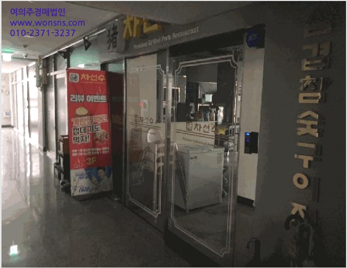 »ó°¡ »çÁø1 | â¿ø½Ã ¸¶»êȸ¿ø±¸ ¾ç´öµ¿ | 2025Ÿ°æ20552 | »ó°¡°æ¸Å