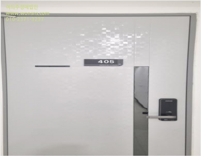 ¾ÆÆÄÆ® »çÁø1 | ±¤Áø±¸ Ⱦ絿 111-88 ½Å¿ø¸®ºêÀ£ Ⱦ絿 ÁÖ»óº¹ÇÕ | 2023Ÿ°æ60534 | ¾ÆÆÄÆ®°æ¸Å