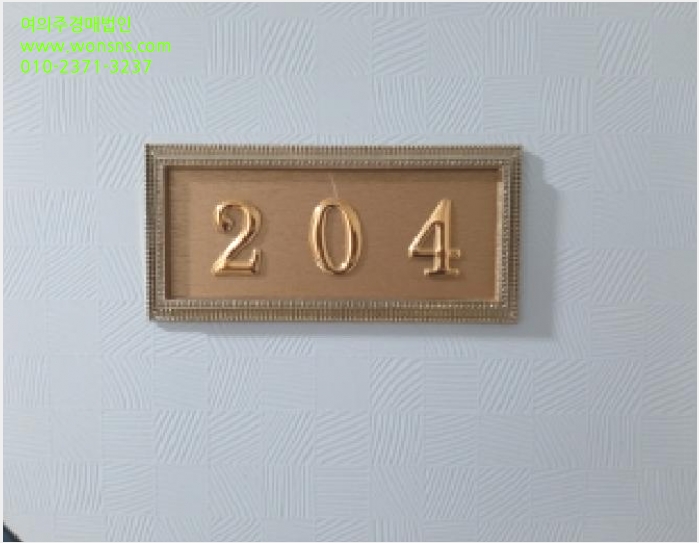 ´Ù¼¼´ë,ºô¶ó »çÁø1 | ¾çõ±¸ ½Å¿ùµ¿ 233-21 | 2025Ÿ°æ12612 | ´Ù¼¼´ë,ºô¶ó°æ¸Å
