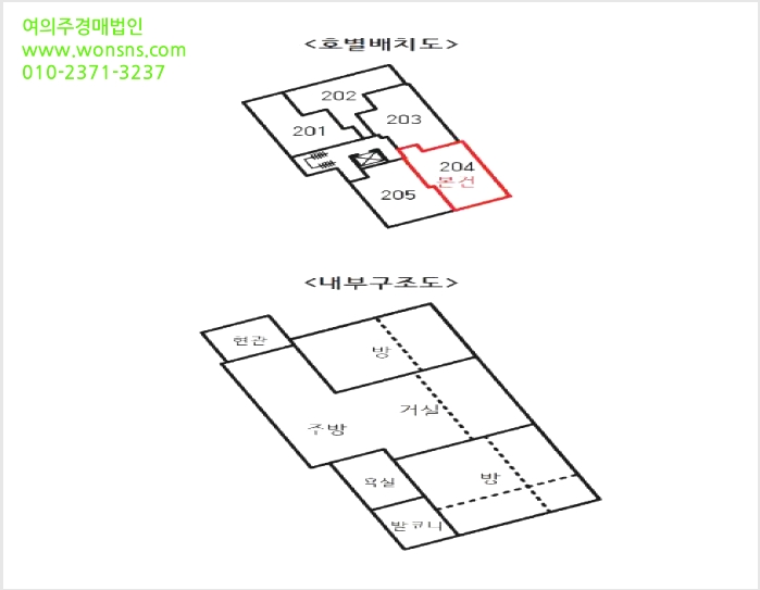 ´Ù¼¼´ë,ºô¶ó »çÁø1 | ¾çõ±¸ ½Å¿ùµ¿ 233-21 | 2025Ÿ°æ12612 | ´Ù¼¼´ë,ºô¶ó°æ¸Å