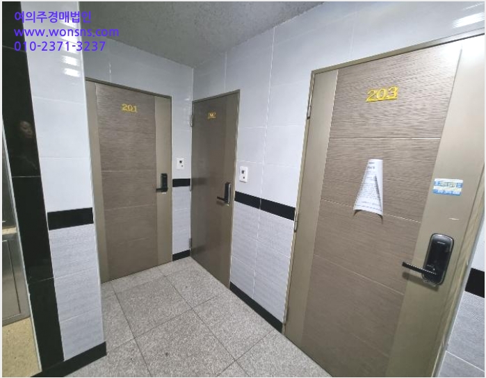 ¿ÀÇǽºÅÚ »çÁø1 | ¿¬Á¦±¸ ¿¬»êµ¿ 1480-50 ¼ö¸²ÇϿ콺 | 2023Ÿ°æ64487 | ¿ÀÇǽºÅÚ°æ¸Å