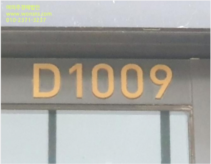 »ó°¡,»ç¹«½Ç »çÁø1 | ȼº½Ã ¿À»êµ¿ 1019 ¶ó½ºÇ÷η¹½º | 2024Ÿ°æ85665 | »ó°¡,»ç¹«½Ç°æ¸Å