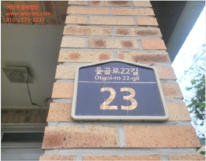 ÁÖÅà »çÁø1 | µ¿±¸ µÐ»êµ¿ 202-2 | 2025Ÿ°æ1026 | ÁÖÅðæ¸Å